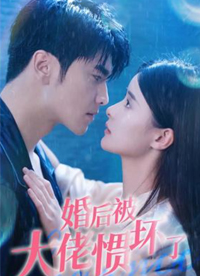 读心术：这皇位有毒，谁上谁短命小说短剧